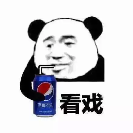  抛房潮来了厦门最强房叔12套打包出售网友跌也买不动...