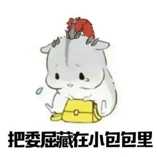  被暗示借钱拍玄晶,剑网三玩家自省消费观不同还是别情缘了