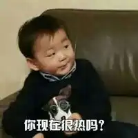 嘲笑单身狗表情包