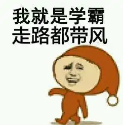  八卦房事天了噜泰国房子白菜价30多万住别墅