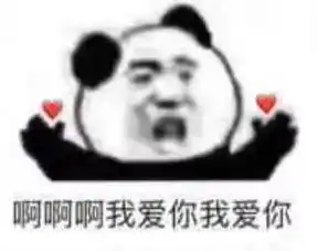  真心觉得淘宝好恶心啊