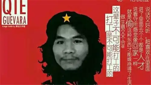  广西窃瓦拉格经典语录文言文app广西窃瓦拉格经典语录文言文v1.4.1安卓下载91手游网