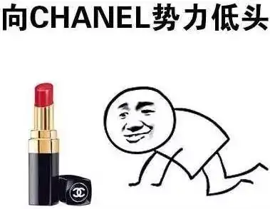  你为什么还单身人丑还颜控