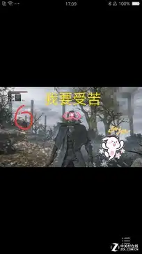  视频表情怎么玩手机qq6.5上手体验