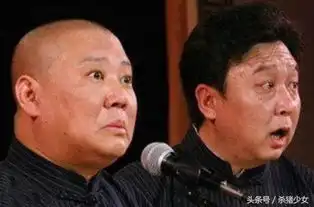  娱乐圈中的5位隐形富豪,杜海涛上榜,剩下四位你猜到了吗