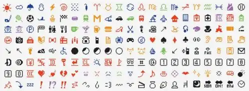  emoji能有什么坏心思它无非就是想,抢占全球的社交话语权而已