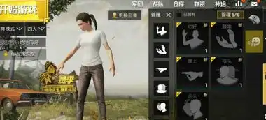  文章最新更新