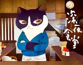  她将唐朝美女画成猫,萌化14万粉丝,原来被猫统治的世界是这样的