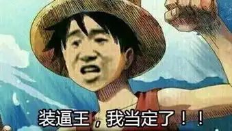  王者荣耀为了操控排位胜率,天美出动了机器人玩家