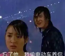  东莞人挺住短时大风强雷暴冷空气杀到过山车式跌10,全是雨雨雨