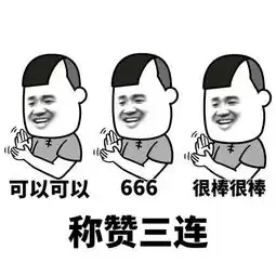  4s店专用保养耗材定制包