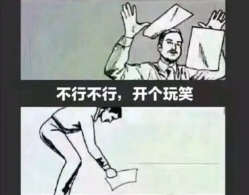  发饼如抽卡浅析明日方舟官博发饼节奏背后的心理学机制