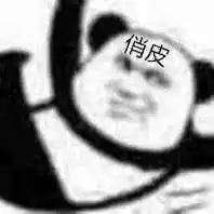  小s早期的综艺接梗合集这也太敢讲了吧