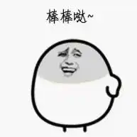  台风浪卡来袭,背后的他们值得大家关注