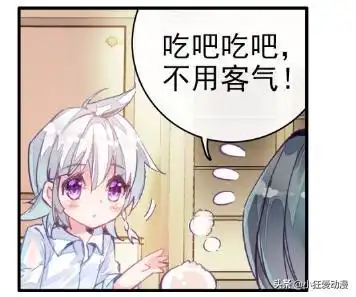  龙王传说唐舞麟老婆上线可爱程度不输小舞,娜儿行走表情包