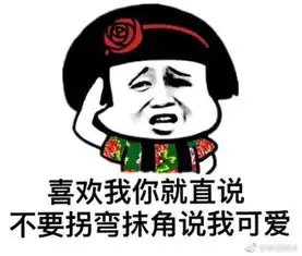  妹纸定制油画做纪念结果