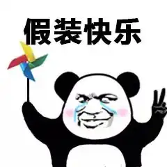  穿越或重生后如何凭借你自身专业优势,获得皇帝恩宠,叱咤宫廷