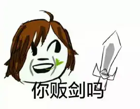  上课玩王者荣耀被抓到,这老师的处罚绝对是最狠的
