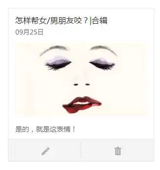  表情怎样能有效增强男性的性能力呢口服外用的都可以,一定要没有副作用的...表情