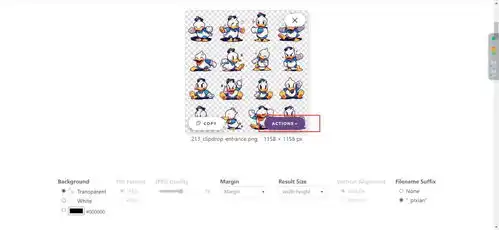  用ai做表情包制作方法教程