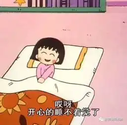  火焰蓝消防救援消防知识掌中宝消防安全常识二十条下