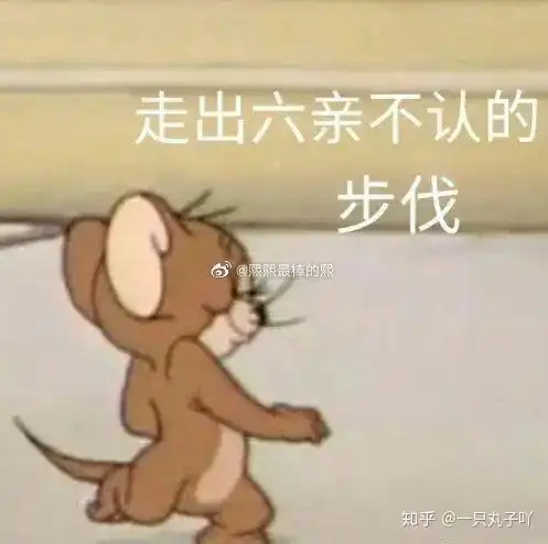  有没有副作用小或者没有副作用的减肥药