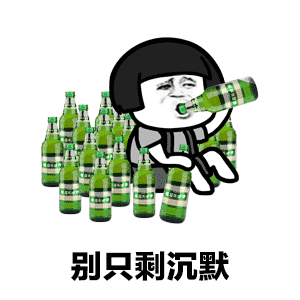  实拍新加坡游轮有确诊被迫折返患者已下船,其他人继续玩
