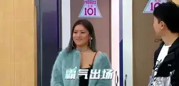  年度表情包地狱空荡荡,王菊在土创走红,被网友实力圈粉