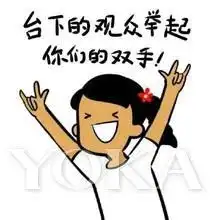  有孔令辉就有裙子穿get这些款式咱们乒乓女团就能美翻