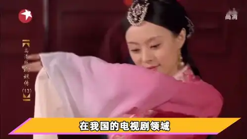  何鸿燊把穿裙子的利智搂进怀里,注意利智的表情,太真实了