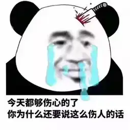  外卖小哥火了外国人惊呼中国外卖能救命,堪称世界第九大奇迹