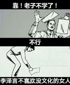  二次元男友真的存在我已成功脱单望组织放心