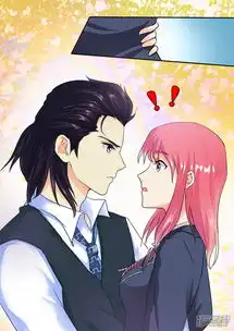  我的黑道男友漫画第16话呕吐漫客栈