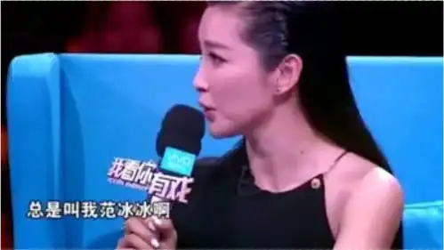  成龙把李冰冰叫成范冰冰,宋小宝发火摔话筒,文章要打杜海涛
