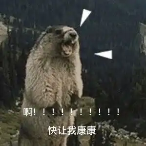  平安科技如何让搬砖党爱上工作