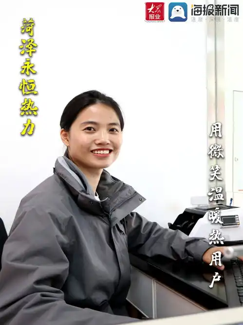  特别策划你笑起来真好看