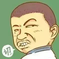  财务人简直无法忍受的六件事,条条中枪