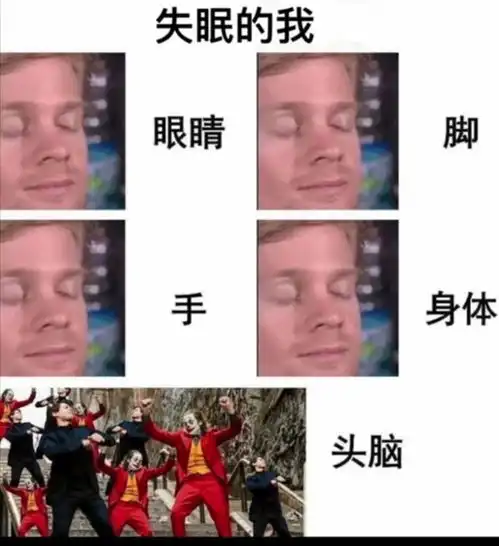  生活嘛,重在参与,快乐至上腾讯新闻