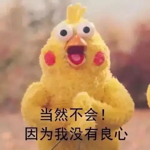 江西不养父母是违法的,看到不孝子请报警