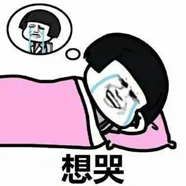  惊丽水一财务昨日被骗320万,四年前曾被骗19万