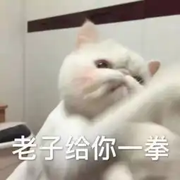  不想上班怎么办这个翘班秘技让国君都没辙