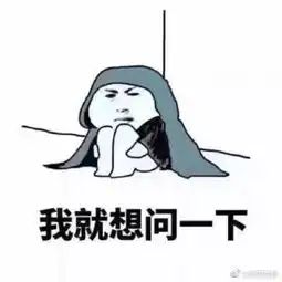  京港地铁的微博微博