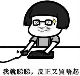  5度低温寒冬男子水塘边坠湖两小时救起已无呼吸