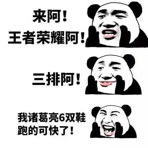 手机版如何做表情包沉迷