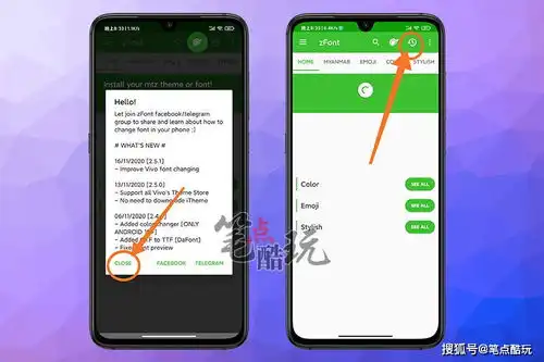 zfont表情包免费下载qq