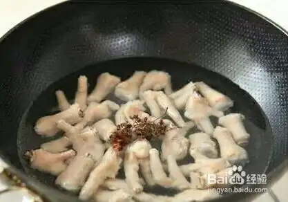 泡椒凤爪女人表情包女子