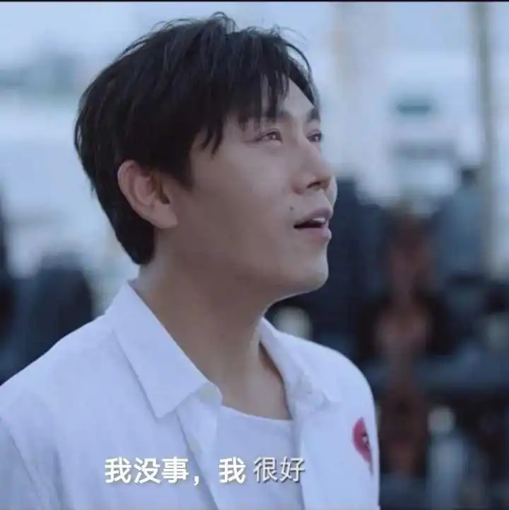  隐秘的角落表情包有哪些表情包大全分享咖绿茵手游站