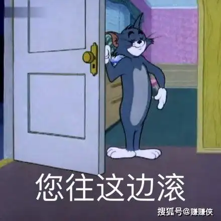  可爱表情包图片送你小花花