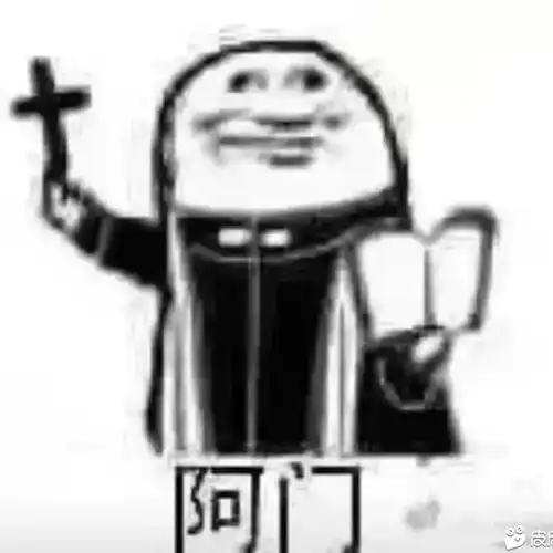  明日方舟龙门阿门表情包手动高清描图修复,附带抠图