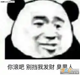  早什么早下一句回复爱什么爱表情包早什么早下次说我爱你表情包下载乐游网游戏下载